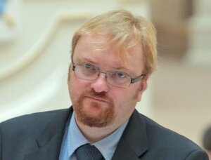 новости, моторола, убийство, смерть, днр, милонов, госдума, школа, петербург, общество, политика, россия, донецк