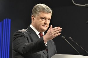 порошенко, украина, россия, новости дня, фейсбук, поздравление, крым российский, политика