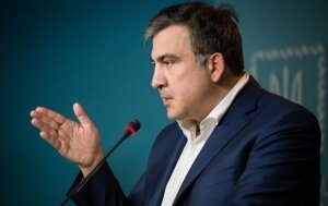 Михаил Саакашвили, Молдавия, Грузия, Украина, олигархи