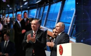 турецкий поток, газопровод, открытие, дата, турция, россия