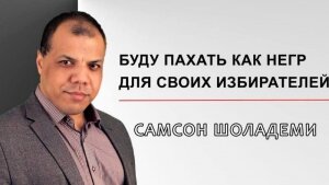 Новости России, Новости Москвы, Политика, Общество, Мнение, Выборы президента России, Соцсети, Facebook, Ксения Собчак, Скандал