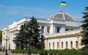 Украина, Автокефалия, Верховная Рада, Петр Порошенко, "Оппозиционный блок"