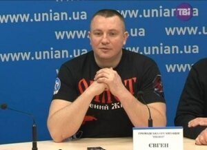 Украина, МВД, арсен Аваков, Зорян Шкиряк, Евгений Жилин, ФСБ