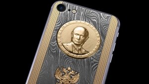 iPhone 7, смартфон, гаджет, Россия, Владимир Путин, компания, день рождения