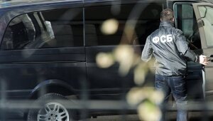 Минобороны Украины, шпион, Москва, разведка, задержание, ФСБ, шпионаж, уголовное дело