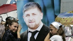 рамзан кадыров, чечня, инавгурация, день рождения, юбилей, подарок, 40 лет, официально вступает в должность