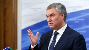 крым, оон, государственная дума, новости украины, национализм, политика, притеснение