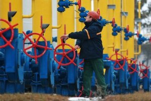 украина, газ, россия, точка учета, кабмин, кистион
