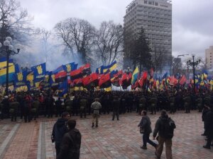 новости украины, новости киева, правый сектор, азов, националисты, радикалы, верховная рада, свобода, марш националистов, общество, политика
