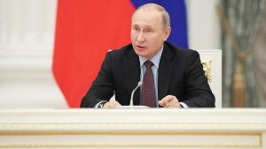 Россия, Владимир Путин, Парижское соглашение, климат, политика, мнение, значение, безопасность