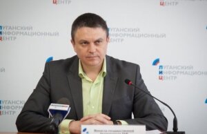 Украина, ДНР, ЛНР, Леонид Пасечник, Убийство Александра Захарченко, Взрыв, Подробности, Заявление 