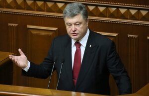 Украина, политика, Петр Порошенко, санкции, указ, Россия