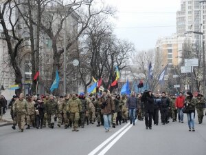 новости киева, евромайдан, массовые беспорядки в киеве, шествие радикалов в киеве