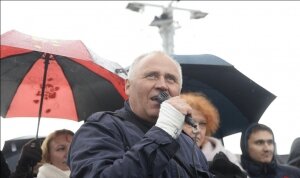 Антиправительственный марш, Белоруссия, видео, Минск, оппозиция,"Марш рассерженных белорусов 2.0", 21.10.17
