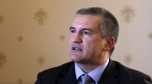 крым, референдум, воссоединение, аксенов, украина, россия