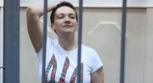 савченко, матросская тишина, пасе, голодовка
