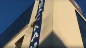 Обстрел "112.Украина", новости, украина, киев, общество, происшествия, новости дня, кадры, полиция, криминал, видео, бенкендорф, зеленский, аваков, луценко,