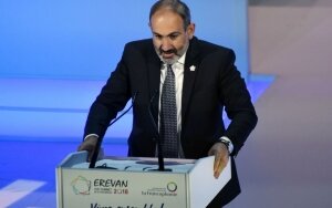 армения, пашинян, визит, москва, россия, евразийский, союз, экономика, политика