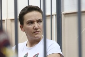 Надежда Савченко, суд, приговор, песня, судья, лишение свободы