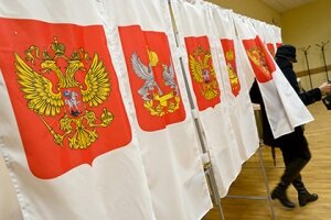Россия, Сахалин, выборы в Госдуму РФ, подготовка к выборам