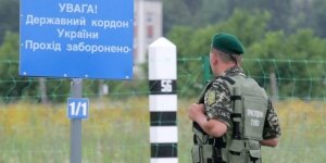 пограничники,Госпогранслужба,Украина,Приднестровье,граница, нарушитель, россиянин, умер, арест,задержание, новости, происшествия