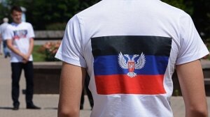 днр, минск, нападение, националисты, белоруссия, футболка