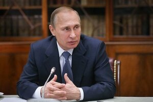 Новости России, Владимир Путин, бюджет Северного Кавказа, экономика