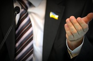 неприкосновенность, Порошенко, комитет, ВР, Рада, Парламент, депутаты, политика, закон, голосование, Украина, Киев, активисты, митинг, протест