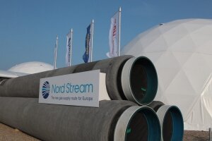 северный поток - 2, украина, россия, газ, транзит, экономика, парубий, волкер, сша, верховная рада, санкции