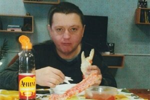 цеповяз, колония, россия, нарушения, криминал, заключение, фото
