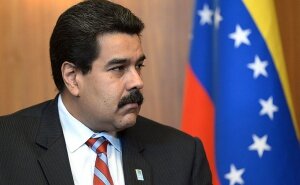 Трамп, Мадуро, Венесуэла, ООН, Генасамблея, президент, США, политика, общество, Гитлер, выступление