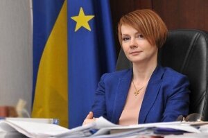 украина, президент, политика, мид, елена зеркаль, отставка