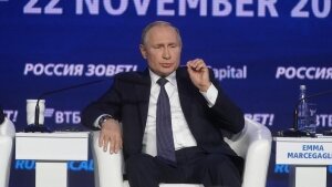владимир путин, владимир зеленский, украина, донбасс, минские соглашения, особый статус, закон, отвод войск, нацгвардия, нормандская четверка, саммит