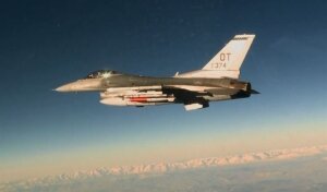 бомба B61-12, термоядерная бомба, армия сша, война, испытание, невада, авиабаза Robins, ядерное оружие
