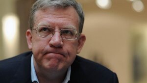 новости россии, экономика, налоги, повышение, кабмин, правительство, алексей кудрин