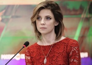 наталья поклонская, тарас черновол, блицкриг, реакция, украина, россия, политика