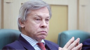 Зеленский, Украина, выборы, президент, политика, Совфед, сенатор, Пушков, комментарий, почуи, шутка