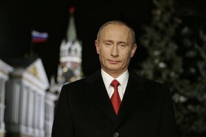 Видео поздравление с новым 2018 годом путина Видео поздравление с новым 2018 годом путина