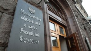 россия, общество, элина бажаева, цитата, рашка, мгимо, скандал