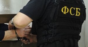 Россия, ФСБ, задержание, террористы, боевик, бомба, взрывное устройство, теракт, завод, испытание, Татарстан, Казань