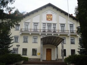 литва, памятники, захоронения, таблички, посольство, россия, комментарий