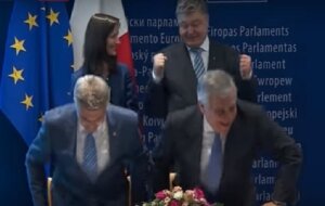 Украина, Петр Порошенко, Евросоюз, безвизовый режим, политика, видео, безвиз