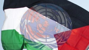палестина, оон, пан ги мун, Международый уголовный суд