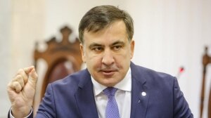 грузия, россия, конфликт, михаил саакашвили, реакция, дмитрий медведев