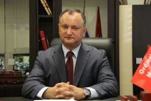 игорь додоан, заблокировать, евроинтеграция, новости молдовы, референдум, новости россии, конституция, положение,
