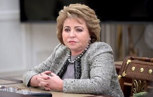 Сергей Лавров, МИД России, Совет Федерации, Совбез ООН, Владимир Сафронков, Валентина Матвиенко,