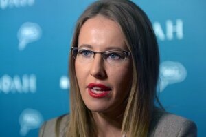 Россия, Ксения Собчак, Выборы президента России 2018, Политика, Общество
