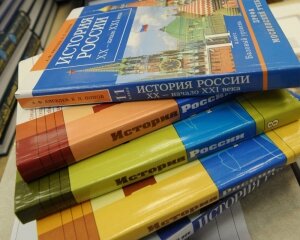 новости россии, образование россии, российские вузы, российские учебники по истории