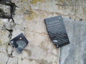 молдавия, памятник, советские воины, вандалы, разрушили, реакция, соцсети