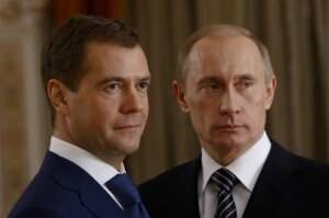Дмитрий Медведев, россия, новости, общество, происшествия,Путин, премьер-министр, сочи, ресторан, политика